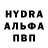 МДМА VHQ Olga Cerina