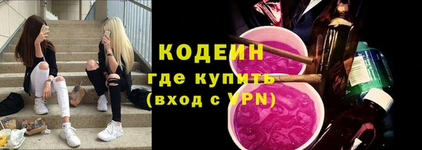 а пвп мука Богородицк