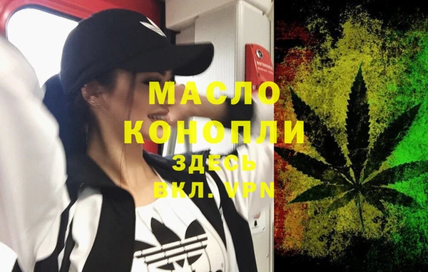 mix Балабаново
