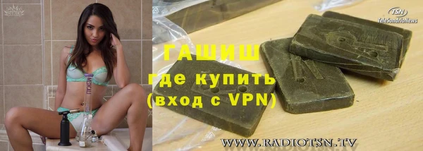 mix Балабаново