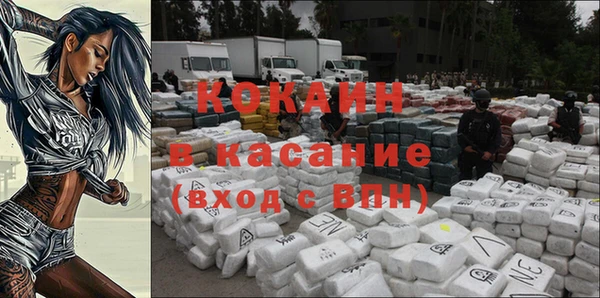 mix Балабаново