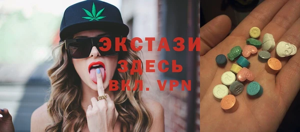 а пвп мука Баксан