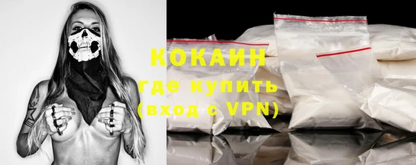 таблы Богданович