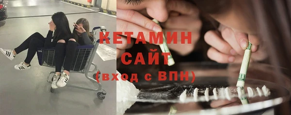 марихуана Балахна