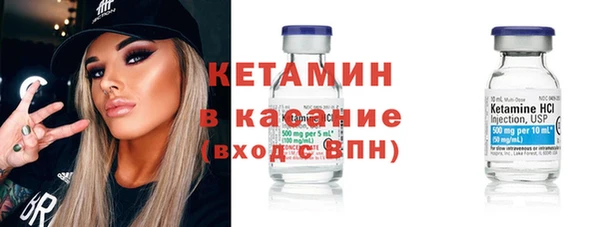 марихуана Балахна