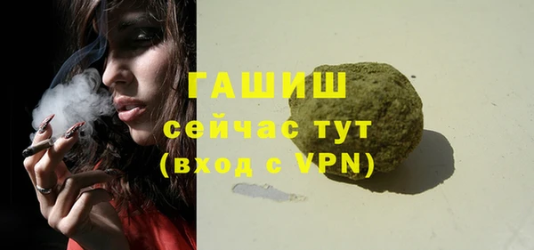 а пвп мука Баксан