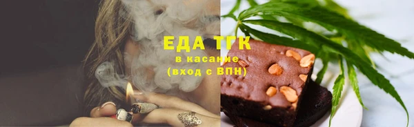 а пвп мука Баксан