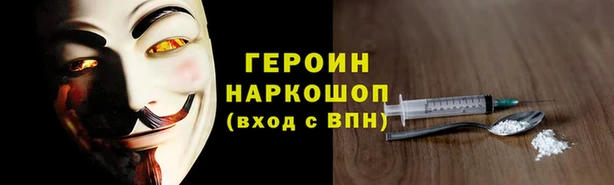 а пвп мука Баксан