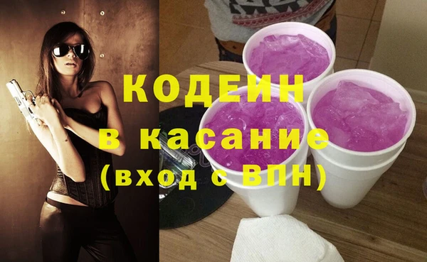 mix Балабаново