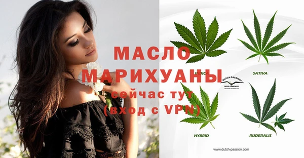 mix Балабаново