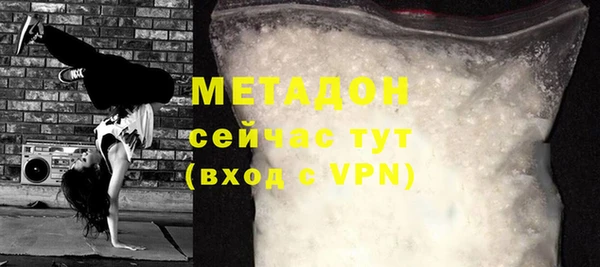 mix Балабаново