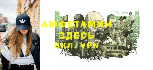 mix Балабаново