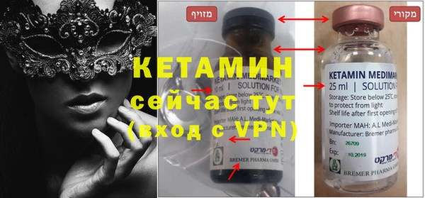 а пвп мука Баксан