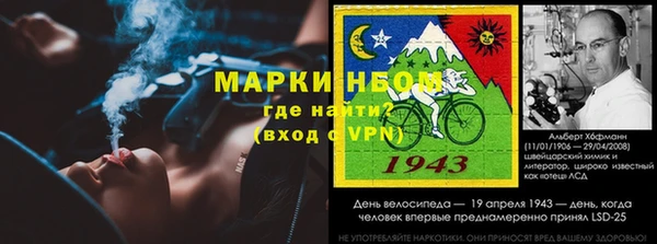 а пвп мука Баксан