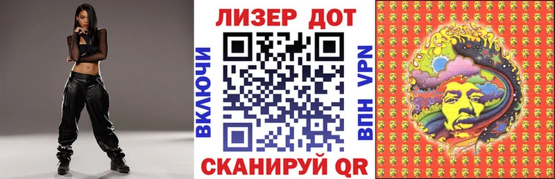 Марки NBOMe 1500мкг  Мариинский Посад 